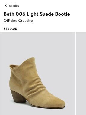 Officine Creative Light Tan Suede Ankle Bootie